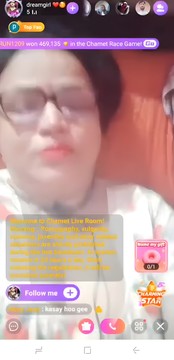 Dreamgirl Chamet Private Show