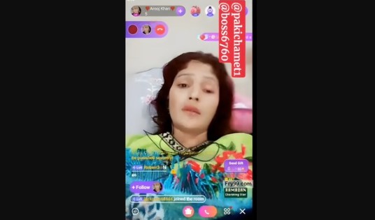 Arooj Khan – Chamet Private Show